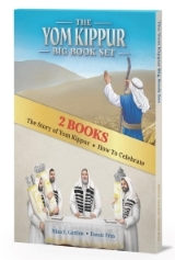 The Yom Kippur Big Book Set - Better Than Before & How To Celebrate JUMBO 15 x 21